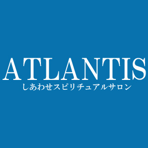 ATLANTIS