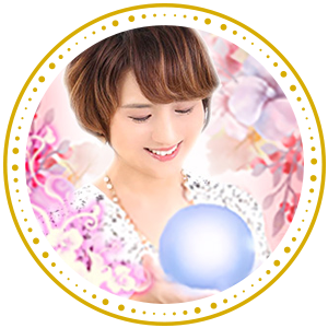 龍愛華（リュウアイカ）先生