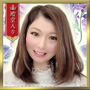 柚花（ユズカ）先生